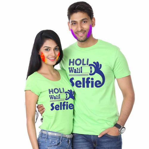 Holi Wali Selfie Bro & Sis Holi Tees