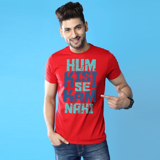 Hum Kisi Se Kam Nahi, Dad And Son Matching Adult Tees For Son