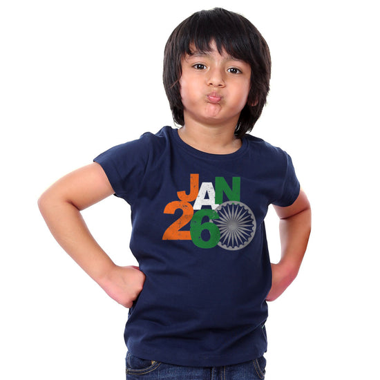 Jan 26 Family Tees for son