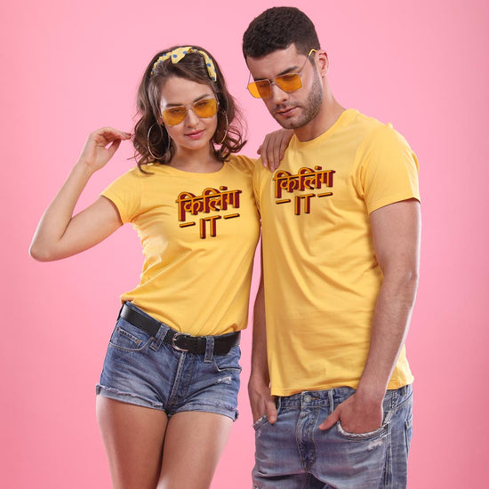 Killing It, Matching Tees For Couples