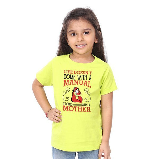 Life Comes With A Mother/Love Comes With A Daughter Tees