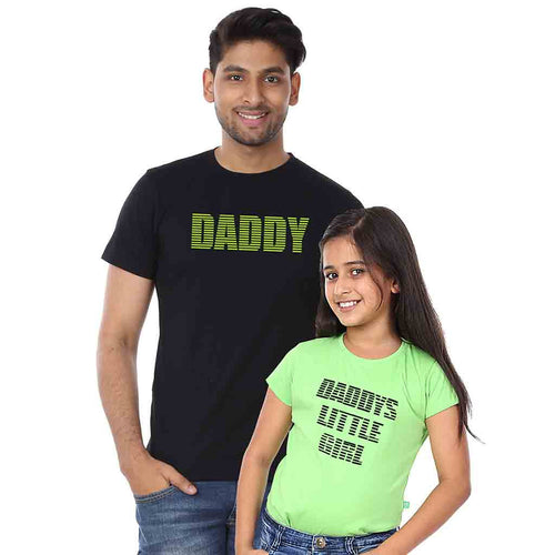 Daddy's Little Girl Matching Father & Son Tshirt