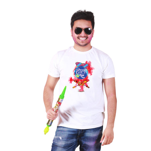 Holi Hai Tee for Men