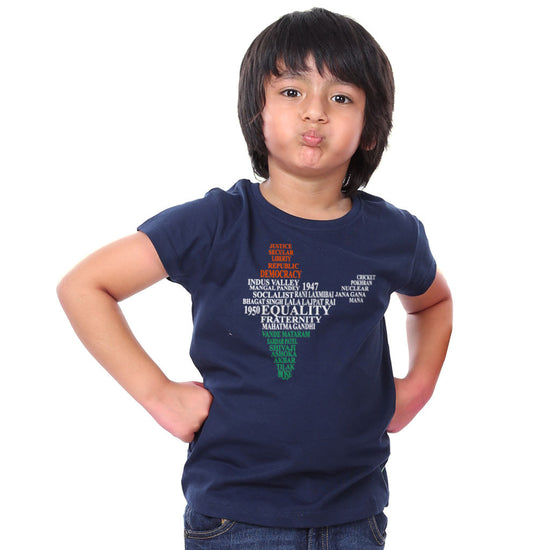 India Map Family Tees for son