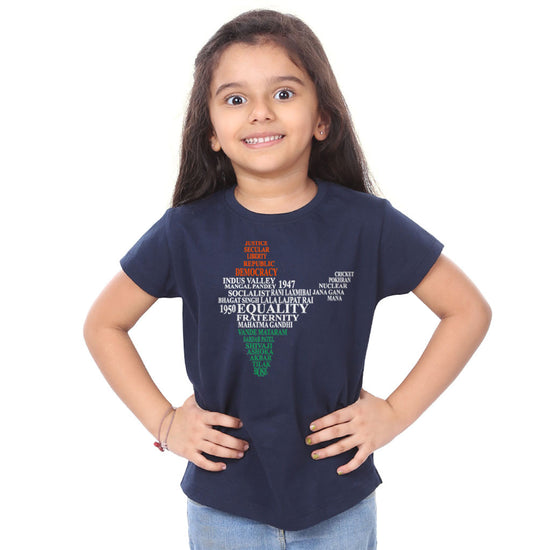 India Map Family Tees for daughter
