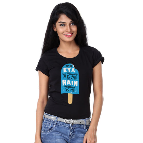 Kya cool hain hum Family Tees