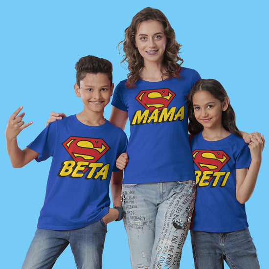 Super Tees For Son Daughter And Mom.
