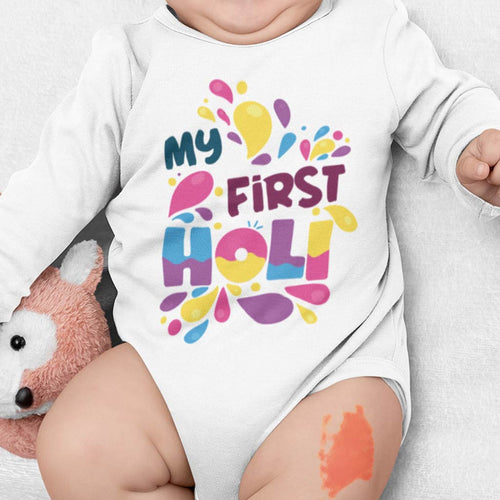My First Holi Babysuit