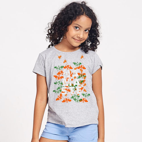 Namaste India Family Tees