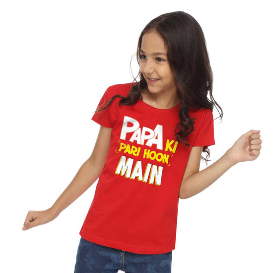 Papa Ki Pari Hoon Main Dad & Daughter Tees For Daughter