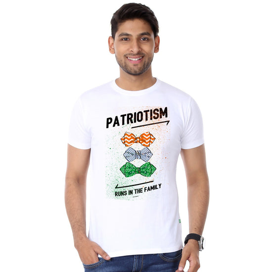 Patriotism Tee for Men