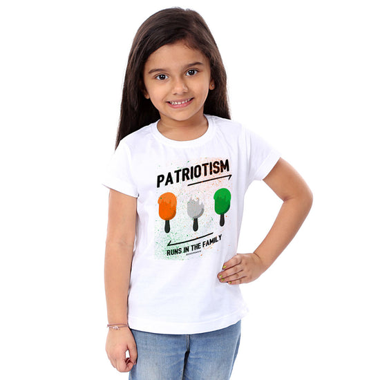 Patriotism Runs in the Family Tees