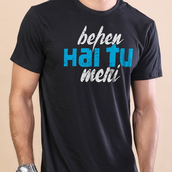 Behen Hai Tu Meri, Tees For Men