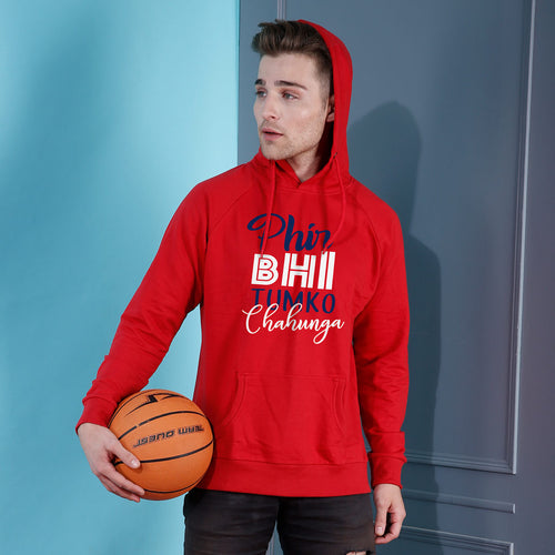 Phir Bhi Tumko Hoodie For Men