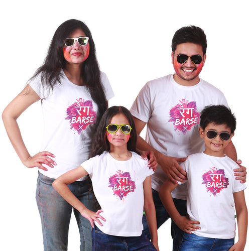 Family Rang Barse Tees