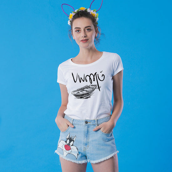 Travel, Tamil Matching Tess For Mother