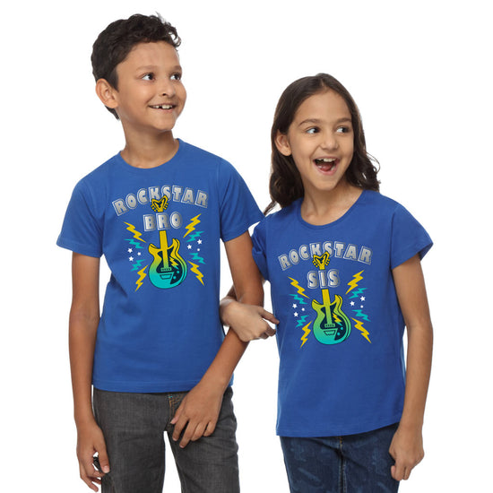 Rockstar, Matching Sibling Tees