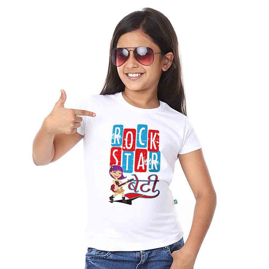 Rockstar Pita/Rockstar Beti Tees