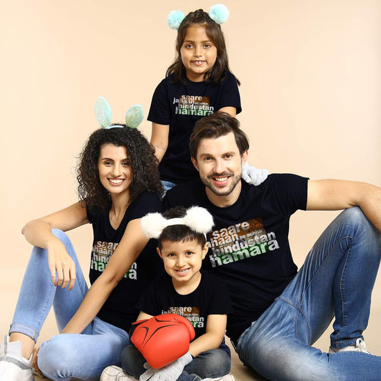 Saare Jahaan Se Achha Family Tees
