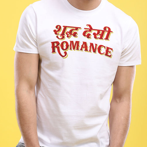 Sudh Desi Romance, Matching Tees For Couples