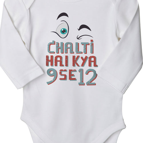Chalti Hai Kya, Bodysuit For Baby