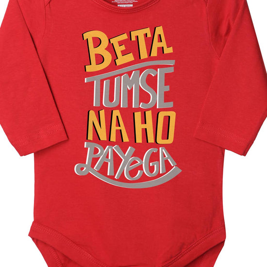 Beta Tumse Na Ho Payega, Bodysuit For Baby