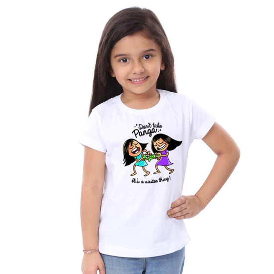 Dont Take Panga Kids Tees