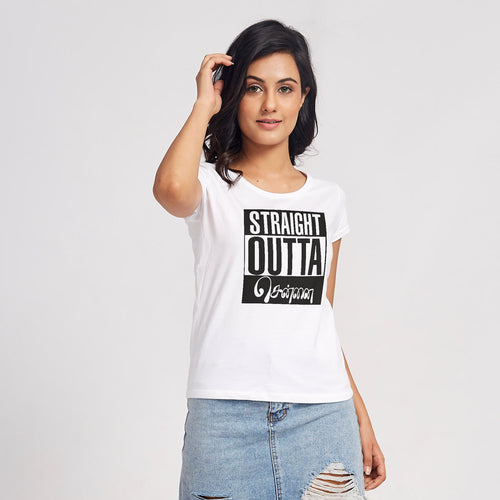 Straight Outta Chennai,Tamil Matching Tees For Family