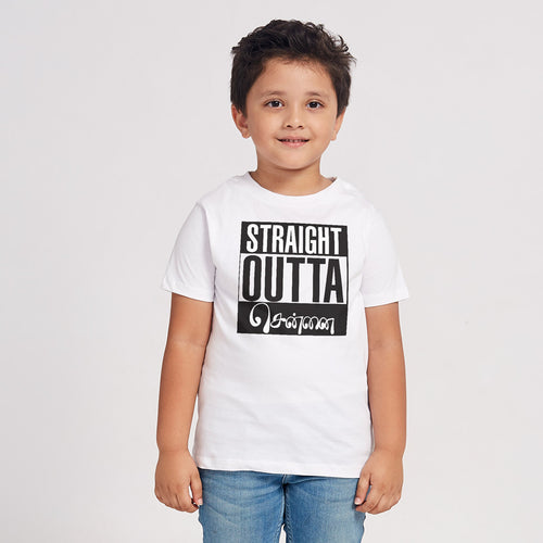 Straight Outta Chennai,Tamil Matching Tees For Family