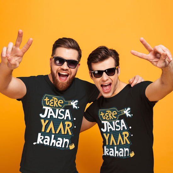 Tere Jaisa Yaar Kahan, Matching Friends Black Tees