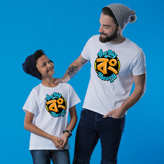 The Big Bong Theory, Matching Bengali Tees For Dad And Son