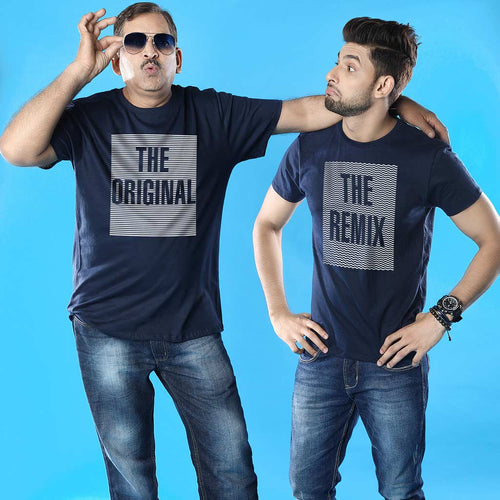 The Remix Dad And Son Matching Adult Tees