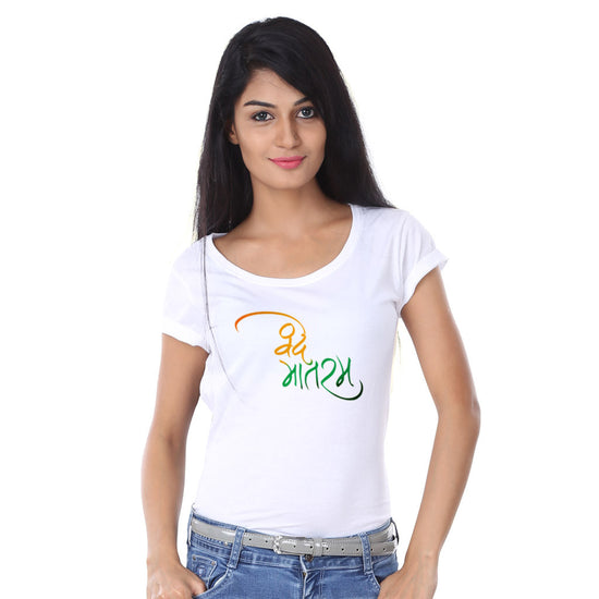 Vande Matharam Family Tees for mother
