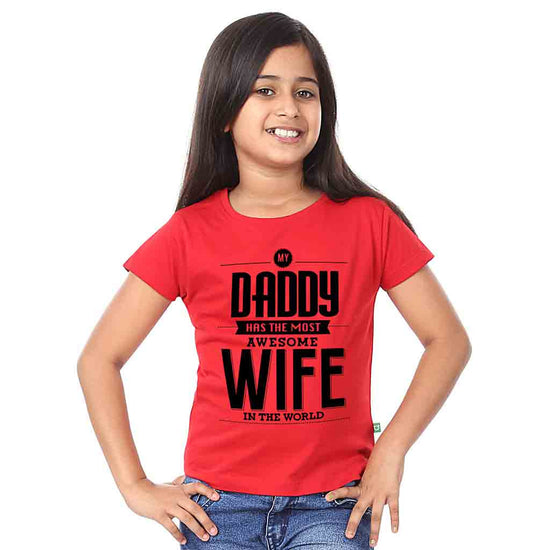 Most awesome Mom/Most Awesome Dad Tees