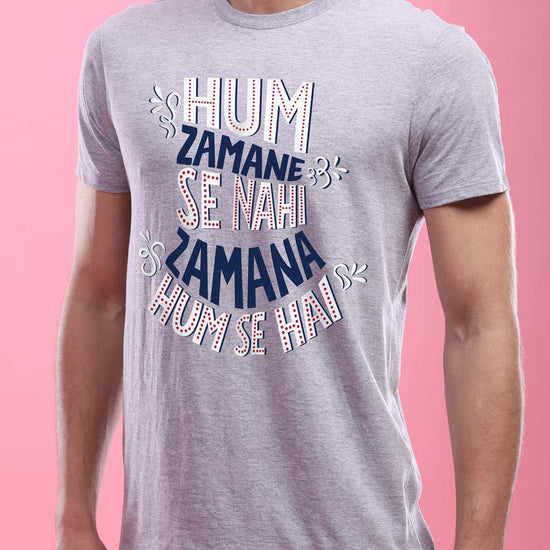 Hum Zamane Se Nhi, Zaman Humse Hai, Matching Couple Tees