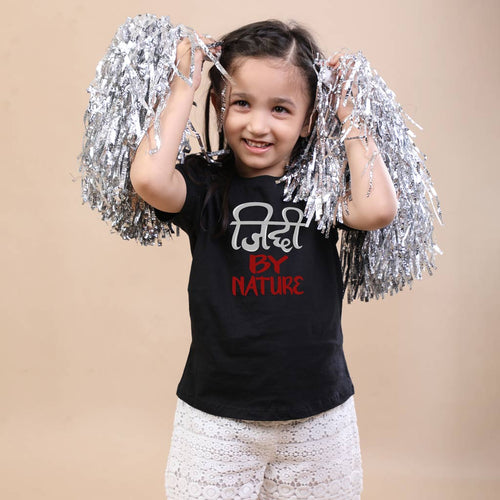 Ziddi By Nature, Matching Tees For Sister